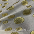 Женская одежда чистый полиэстер Жаккард тканый текстиль